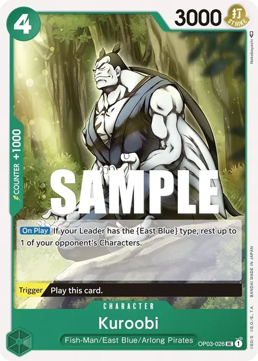 Carte One Piece anglaise OP03-026 Kuroobi