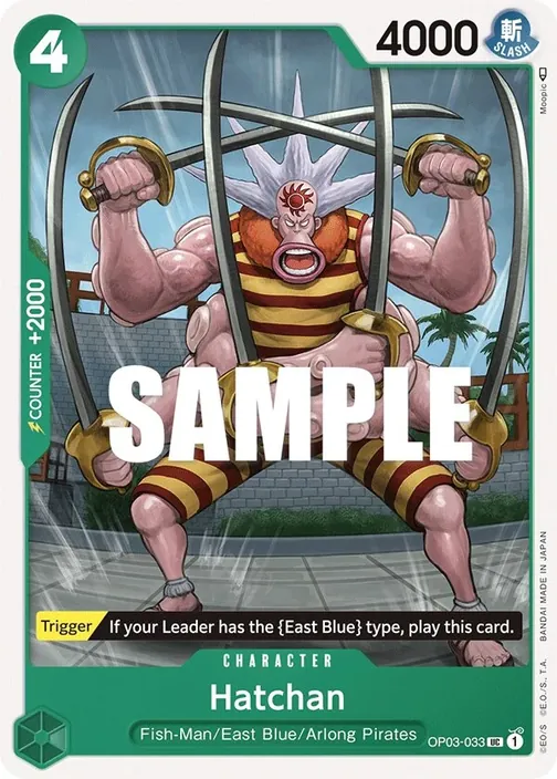 Carte One Piece anglaise OP03-033 Hatchan