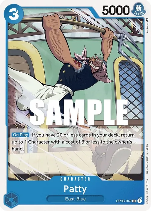 Carte One Piece anglaise OP03-049 Patty