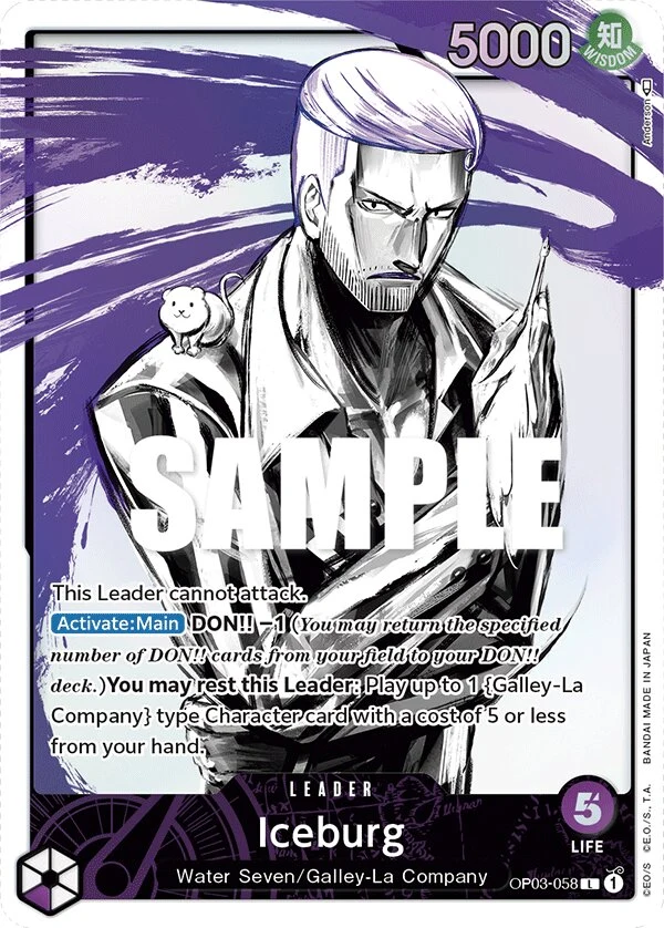 Carte One Piece anglaise Iceburg OP03-058 L