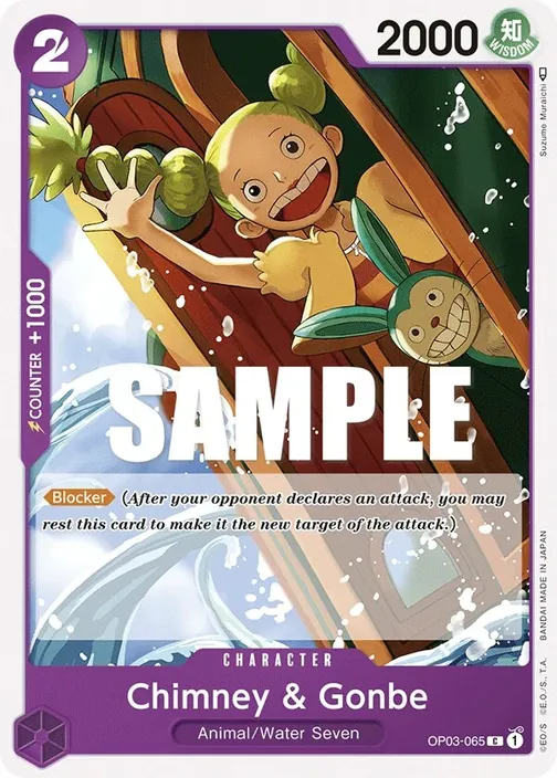 Carte One Piece anglaise OP03-065 Chimney & Gonbe