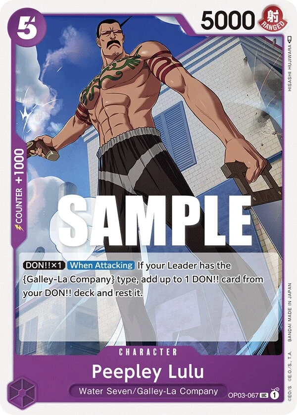 Carte One Piece anglaise Peepley Lulu OP03-067 UC