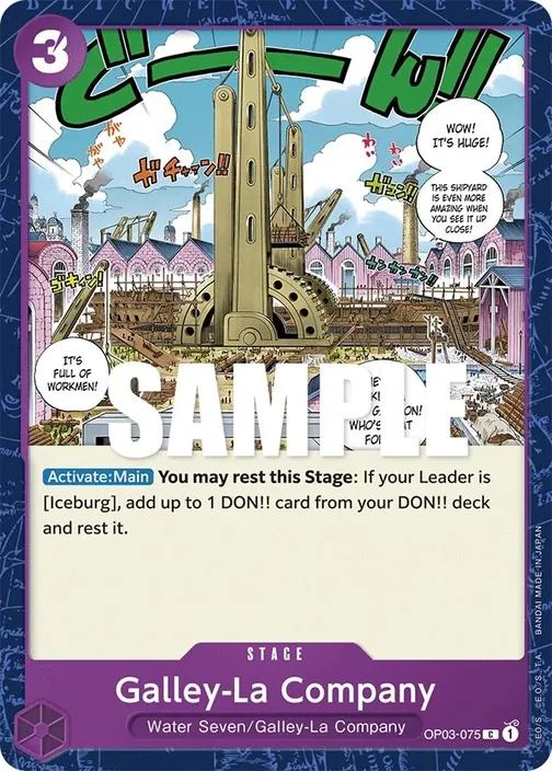 Carte One Piece anglaise OP03-075 Galley-La Company