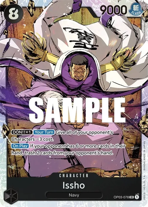 Carte One Piece anglaise OP03-078 Issho