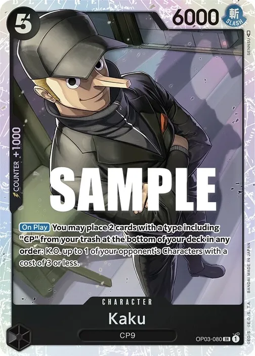 Carte One Piece anglaise OP03-080 Kaku