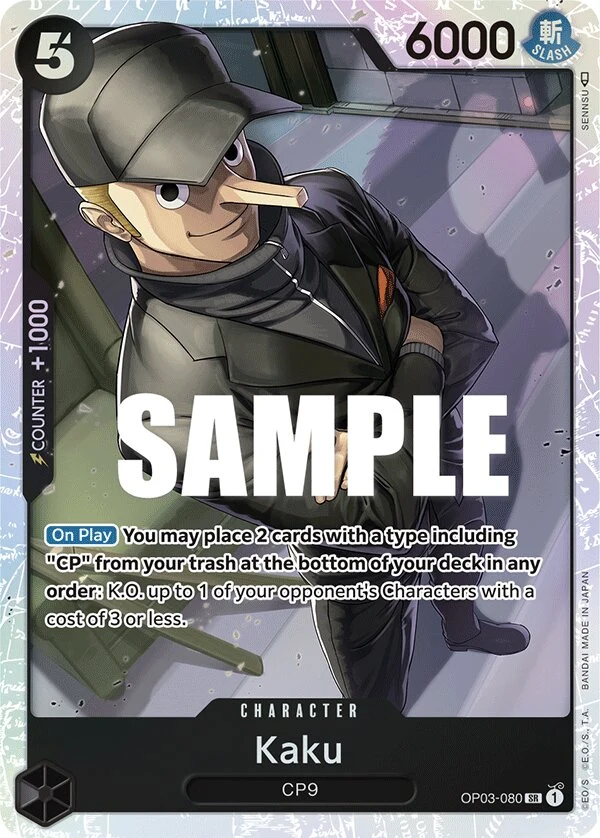 Carte One Piece anglaise Kaku OP03-080 SR