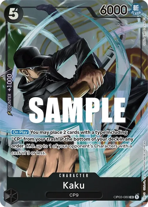 Carte One Piece anglaise OP03-080 Kaku (version 2)