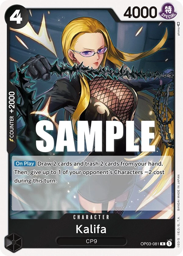 Carte One Piece anglaise Kalifa OP03-081 R