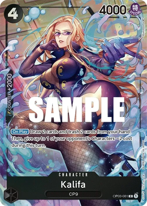Carte One Piece anglaise OP03-081 Kalifa (version 2)