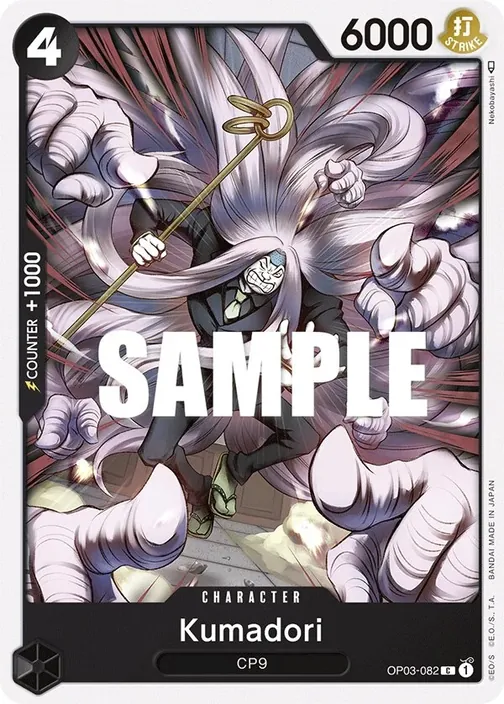 Carte One Piece anglaise OP03-082 Kumadori