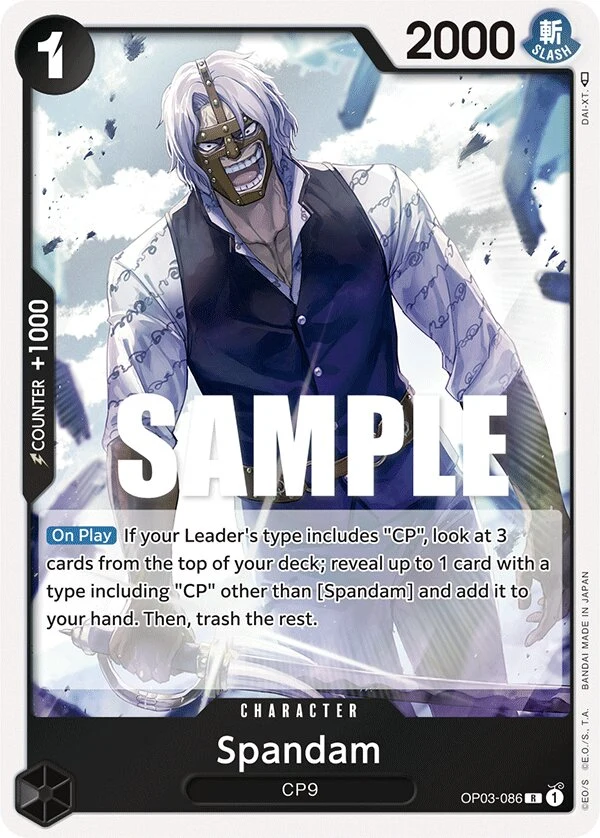 Carte One Piece anglaise Spandam OP03-086 R