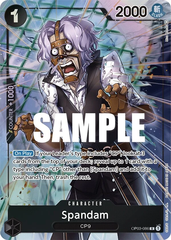 Carte One Piece anglaise Spandam OP03-086 R