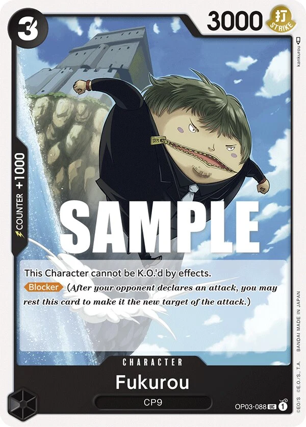 Carte One Piece anglaise Fukurou OP03-088 UC
