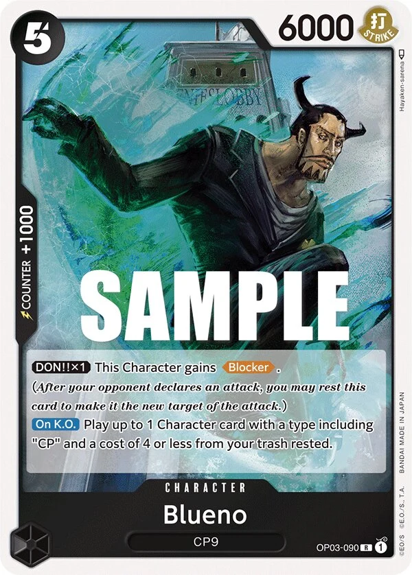Carte One Piece anglaise Blueno OP03-090 R