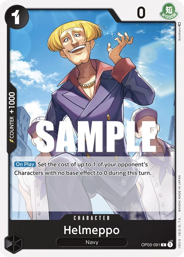 Carte One Piece anglaise Helmeppo OP03-091 C