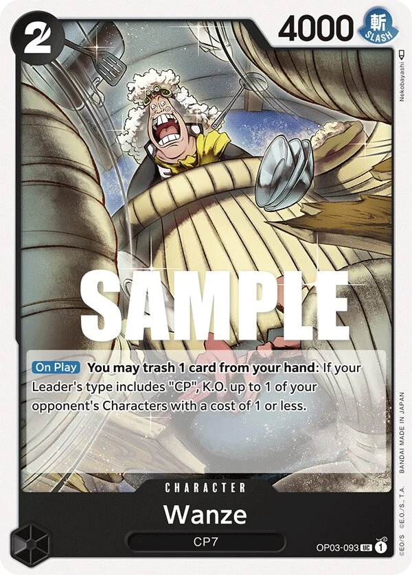 Carte One Piece anglaise Wanze OP03-093 UC