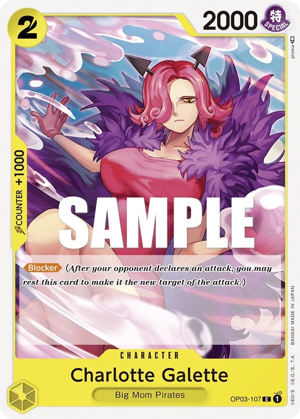 Carte One Piece anglaise Charlotte Galette OP03-107 C