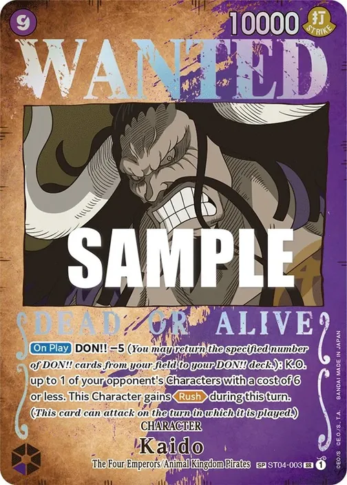 Carte One Piece anglaise ST04-003 Kaido (version 2)