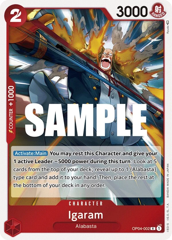 Carte One Piece anglaise Igaram OP04-002 R