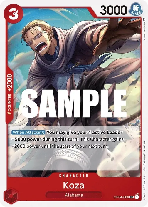 Carte One Piece anglaise OP04-006 Koza