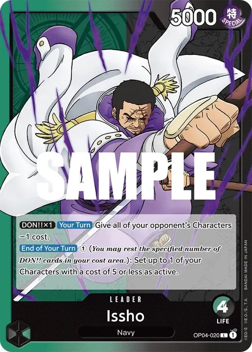 Carte One Piece anglaise OP04-020 Issho