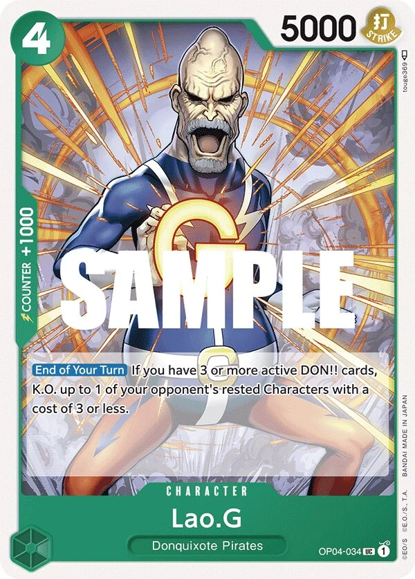 Carte One Piece anglaise Lao.G OP04-034 UC