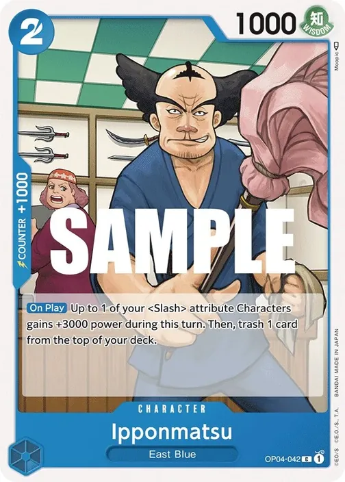 Carte One Piece anglaise OP04-042 Ipponmatsu