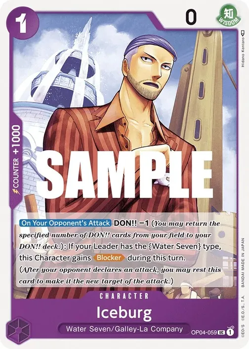 Carte One Piece anglaise OP04-059 Iceburg