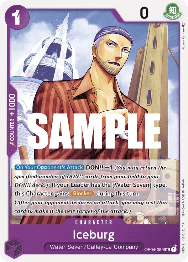 Carte One Piece anglaise Iceburg OP04-059 UC