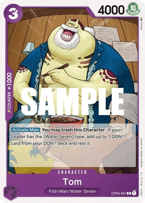 Carte One Piece anglaise OP04-061 Tom