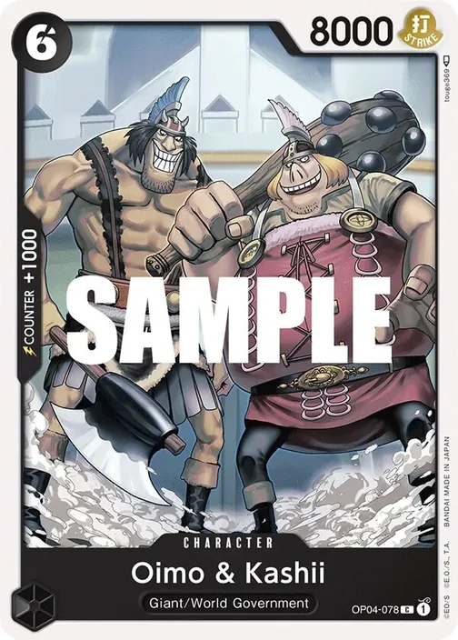 Carte One Piece anglaise OP04-078 Oimo & Kashii