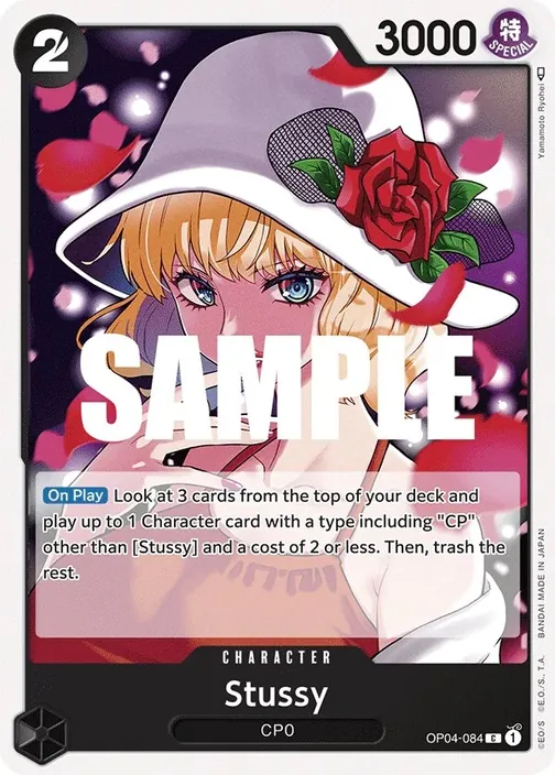 Carte One Piece anglaise OP04-084 Stussy