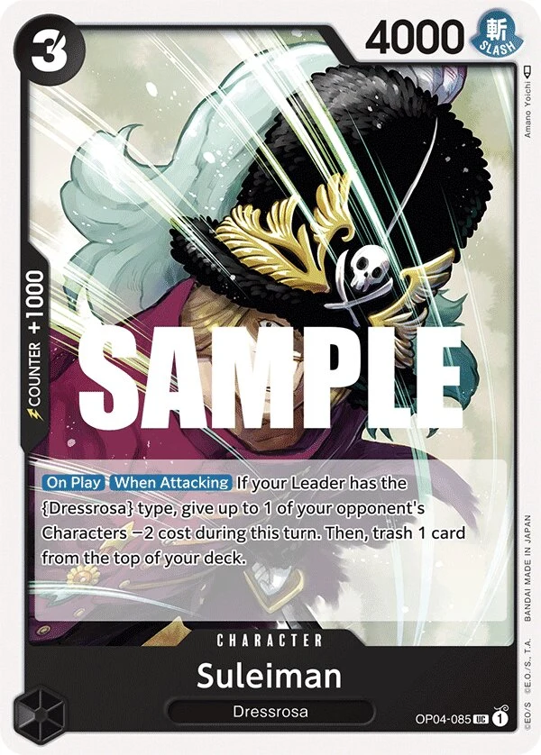 Carte One Piece anglaise Suleiman OP04-085 UC