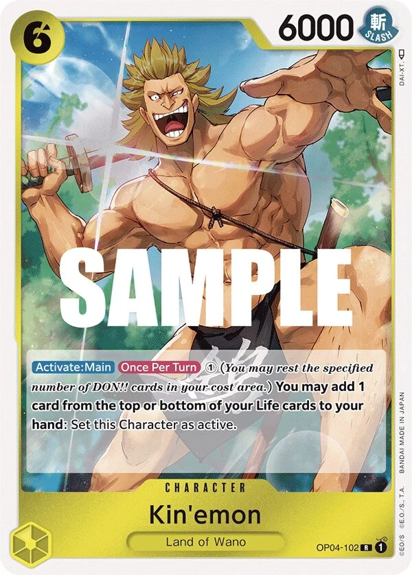 Carte One Piece anglaise Kin'emon OP04-102 R
