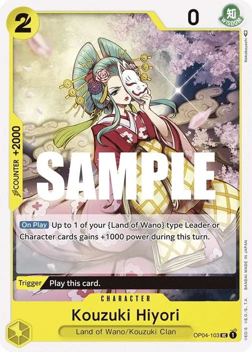 Carte One Piece anglaise OP04-103 Kouzuki Hiyori