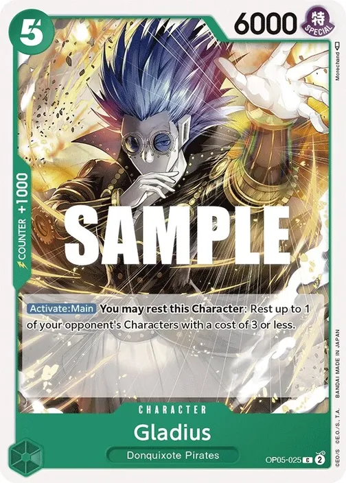 Carte One Piece anglaise OP05-025 Gladius