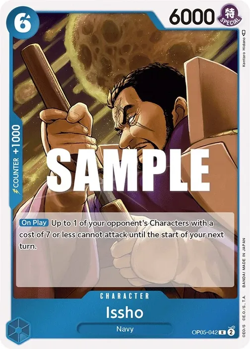 Carte One Piece anglaise OP05-042 Issho