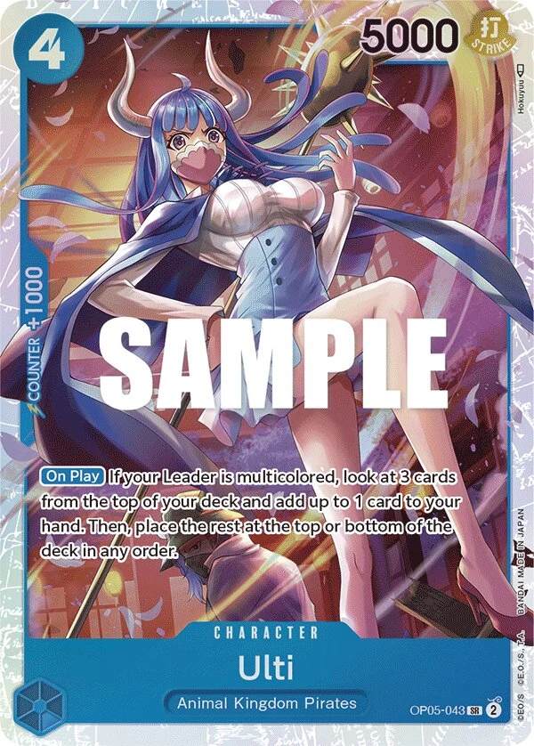 Carte One Piece anglaise Ulti OP05-043 SR
