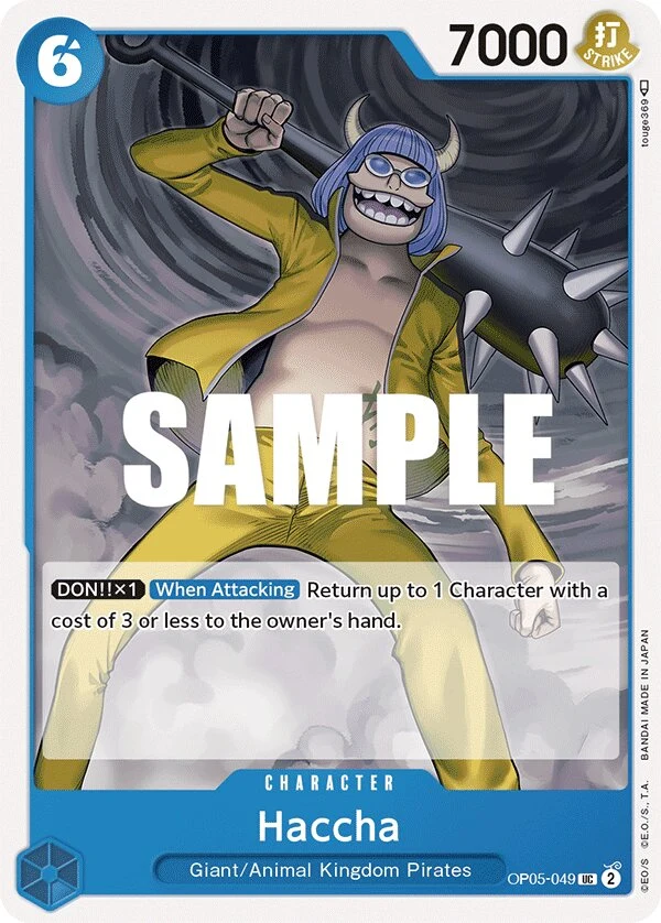 Carte One Piece anglaise Haccha OP05-049 UC