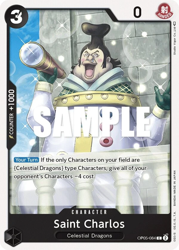 Carte One Piece anglaise Saint Charlos OP05-084 C