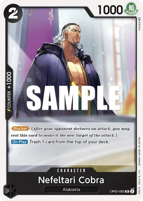 Carte One Piece anglaise OP05-085 Nefeltari Cobra