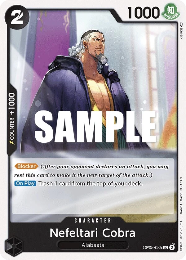 Carte One Piece anglaise Nefeltari Cobra OP05-085 UC