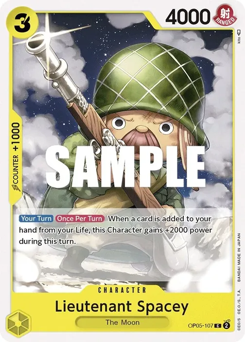 Carte One Piece anglaise OP05-107 Lieutenant Spacey