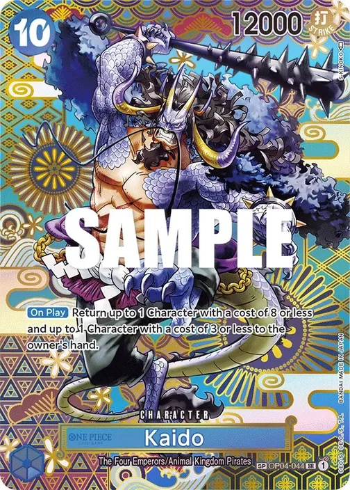 Carte One Piece anglaise OP04-044 Kaido (version 3)