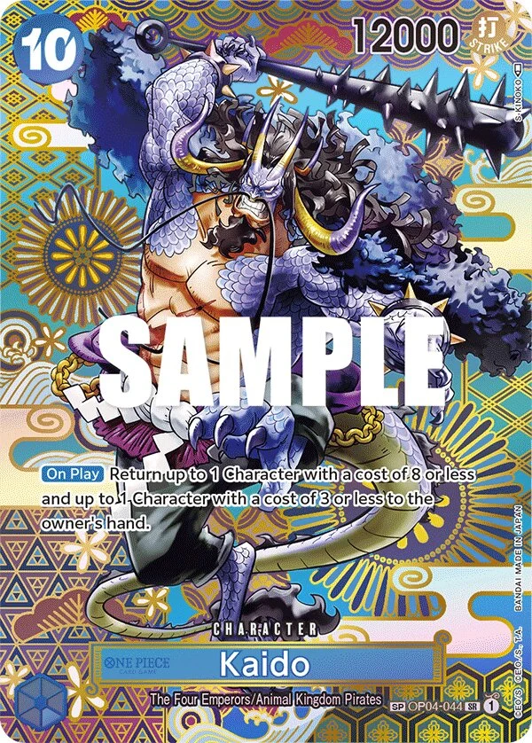 Carte One Piece anglaise Kaido OP04-044 SP