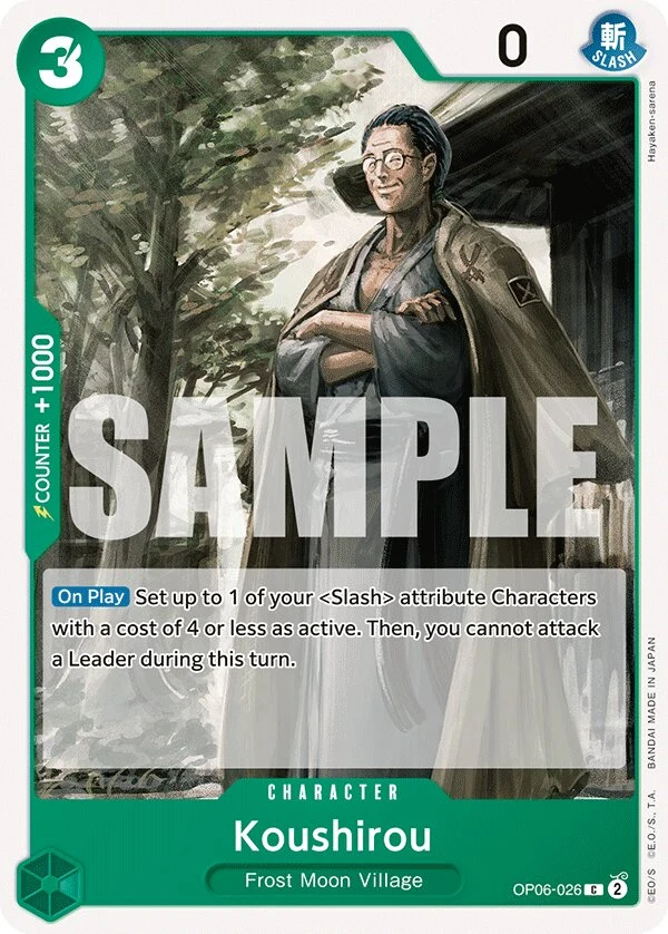 Carte One Piece anglaise Koushirou OP06-026 C