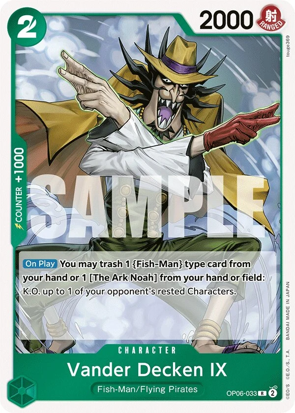 Carte One Piece anglaise Vander Decken IX OP06-033 R