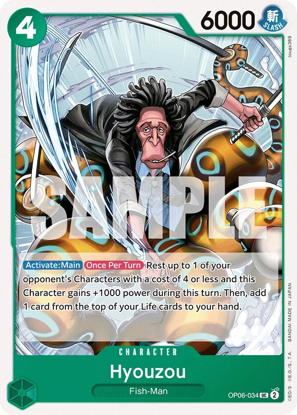 Carte One Piece anglaise Hyouzou OP06-034 UC