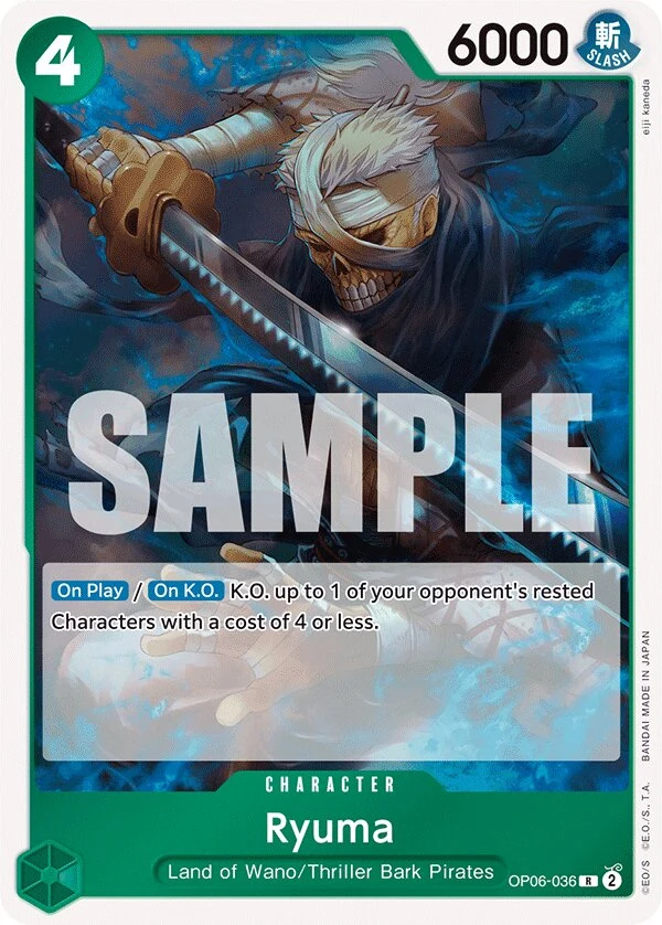 Carte One Piece anglaise Ryuma OP06-036 R