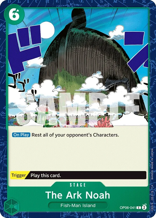Carte One Piece anglaise The Ark Noah OP06-041 C